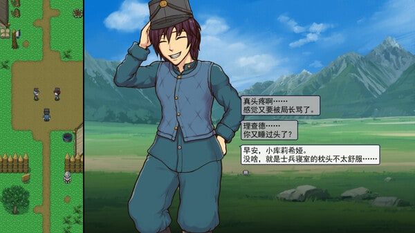 帝国入境所 实机画面 资料图 1