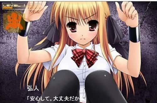 监禁少女 角色养成 资料图 6